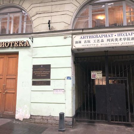 Bolshaya Morskaya Apartment St Pétersbourg Extérieur photo
