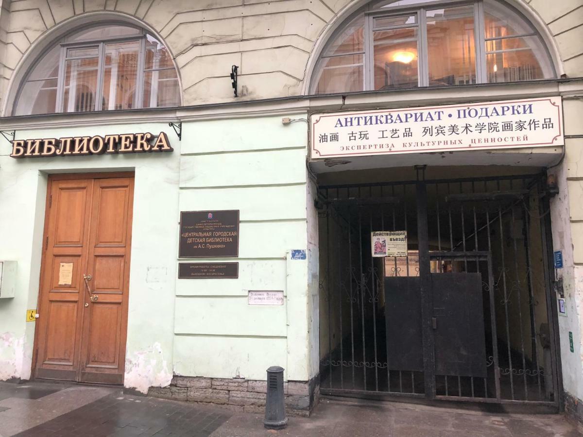 Bolshaya Morskaya Apartment St Pétersbourg Extérieur photo
